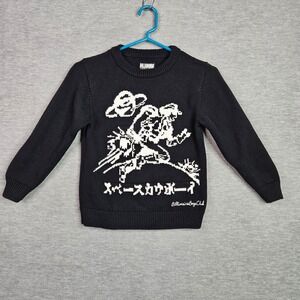Billionaire Boys Club Kids Space Cowboy Knit Sweater Black White Cotton Size 5/6